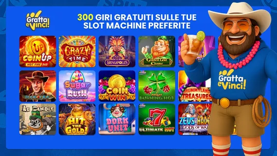 Gratta e Vinci Screenshot